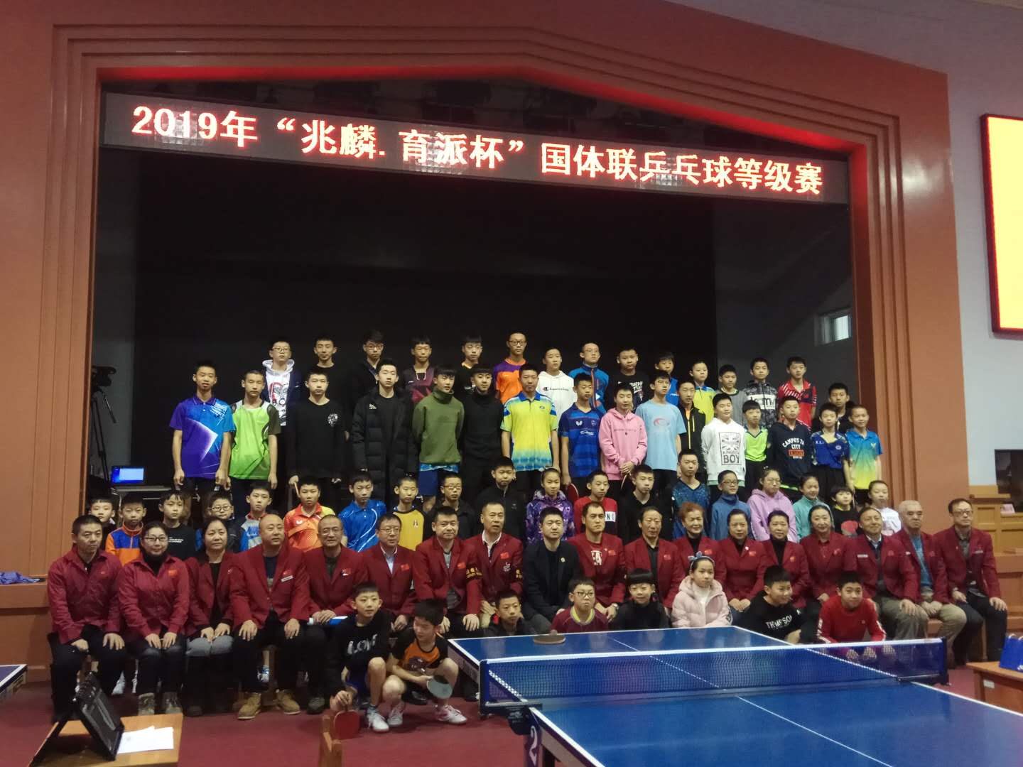 微信图片_20190118173211.jpg