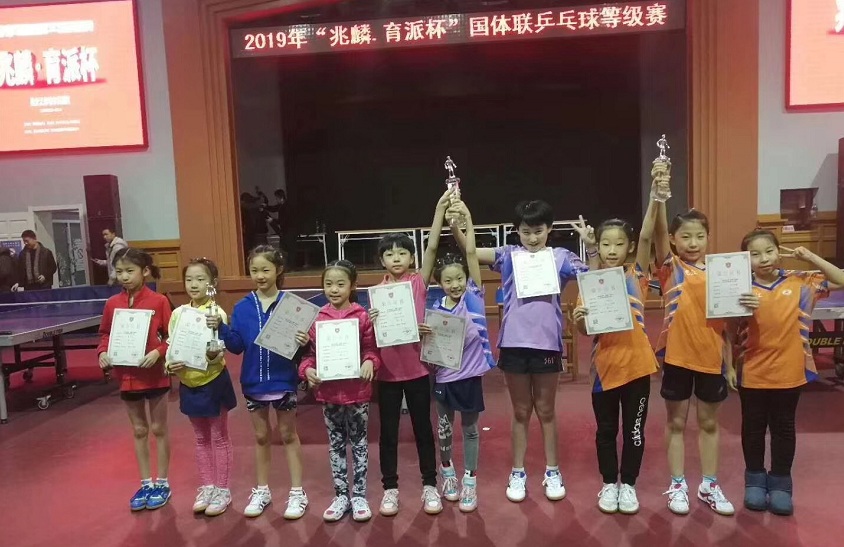 微信图片_20190118173147.jpg