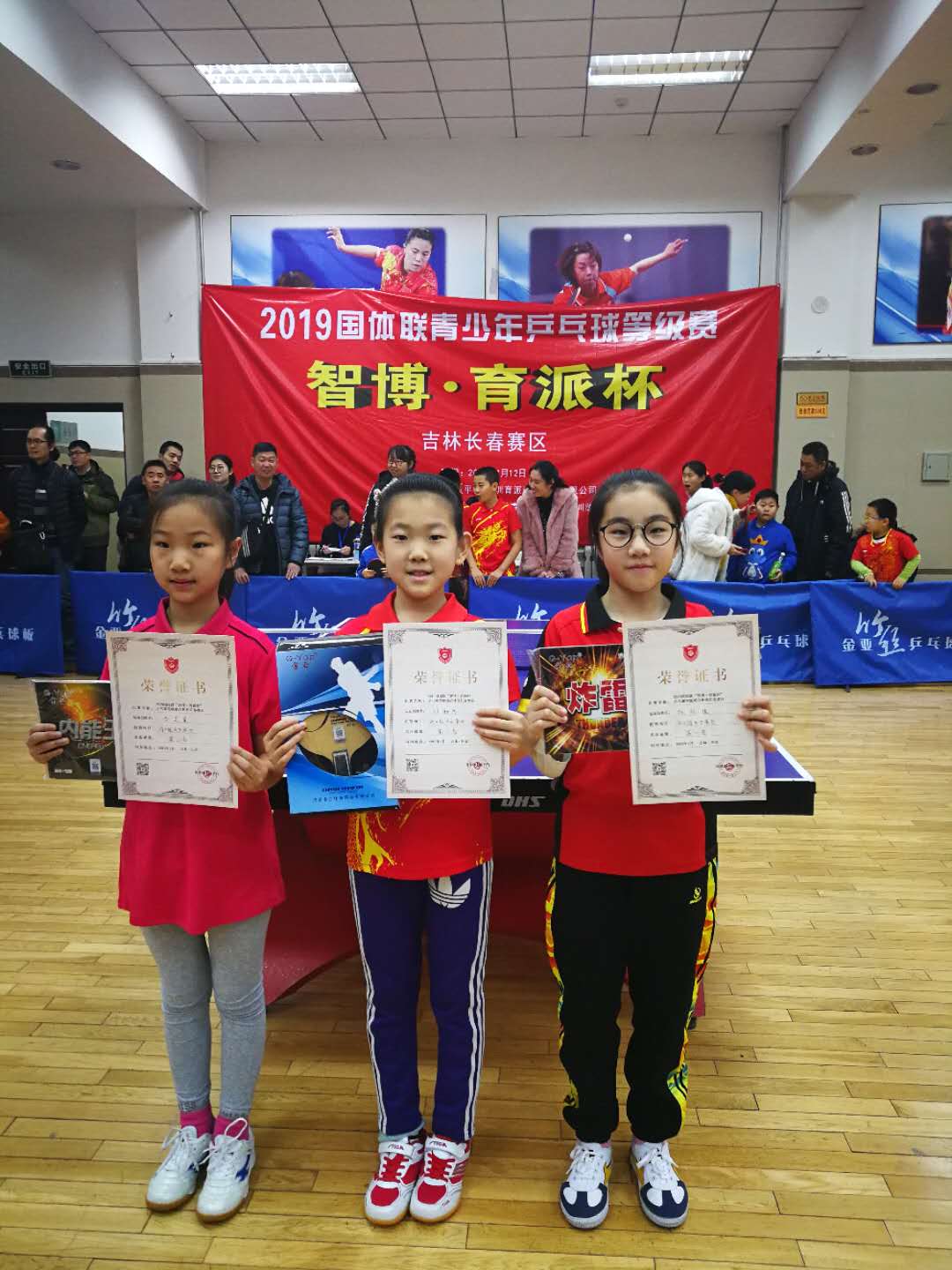微信图片_20190121104920.jpg