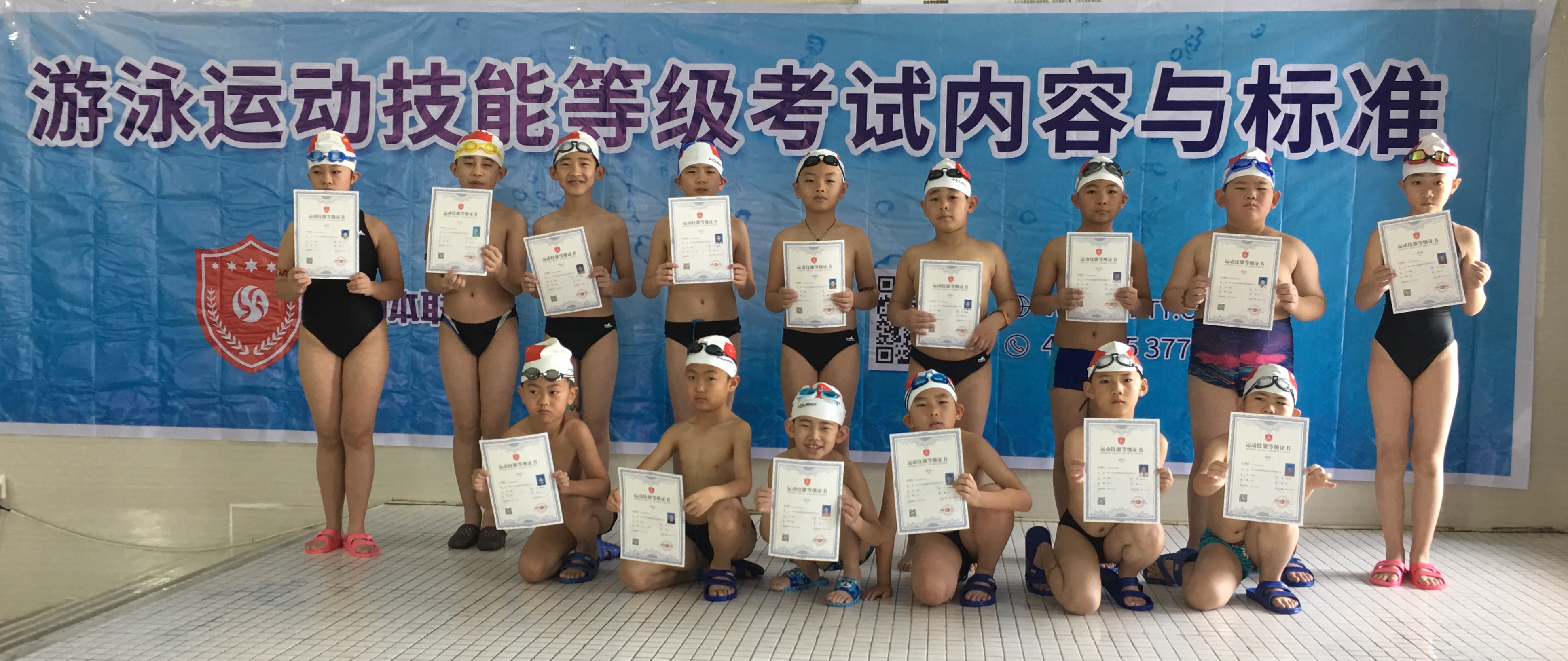 微信图片_20181224174022.jpg