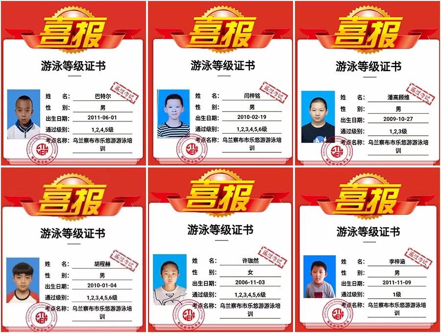 微信图片_20190301113310.jpg