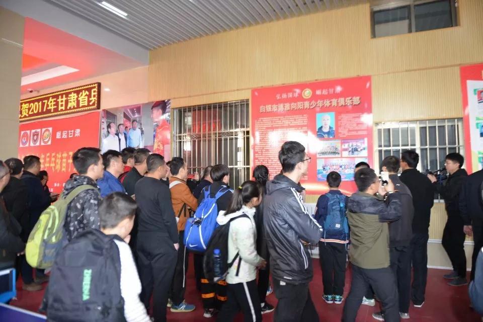 微信图片_20190408142657.jpg