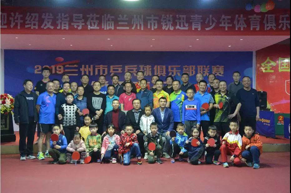 微信图片_20190408142700.jpg