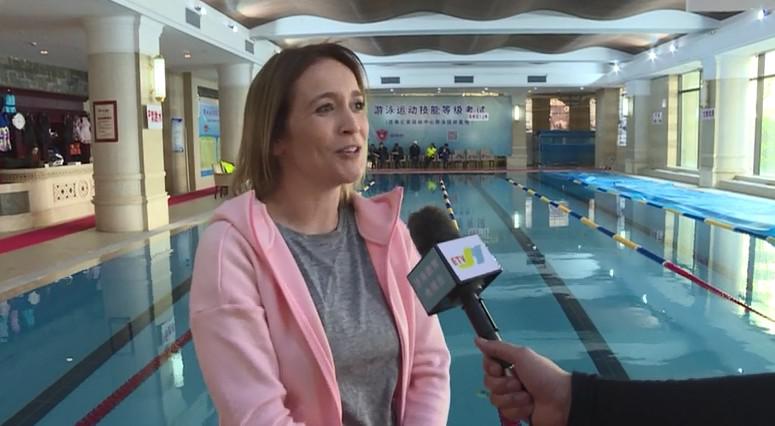 游泳運動技能等級考試得到濟南教育電視臺新聞報道