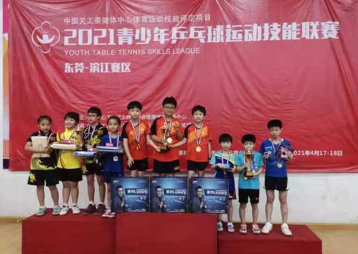 微信图片_20210419091256.jpg
