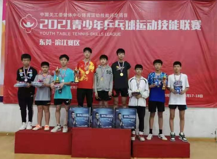 微信图片_20210419091300.jpg