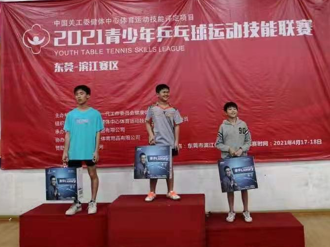 微信图片_20210419091312.jpg