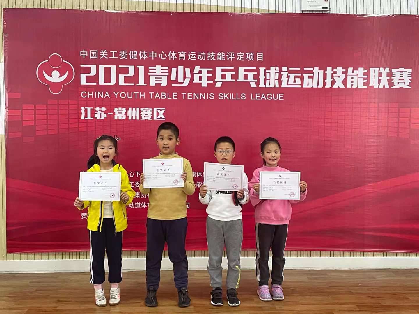 微信图片_20210419091502.jpg