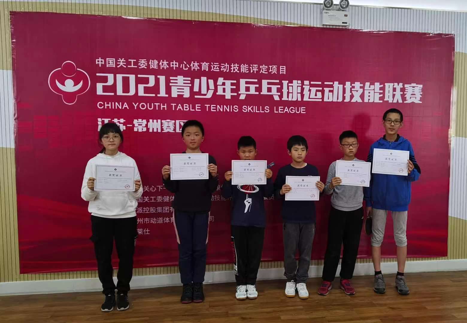 微信图片_20210419091435.jpg