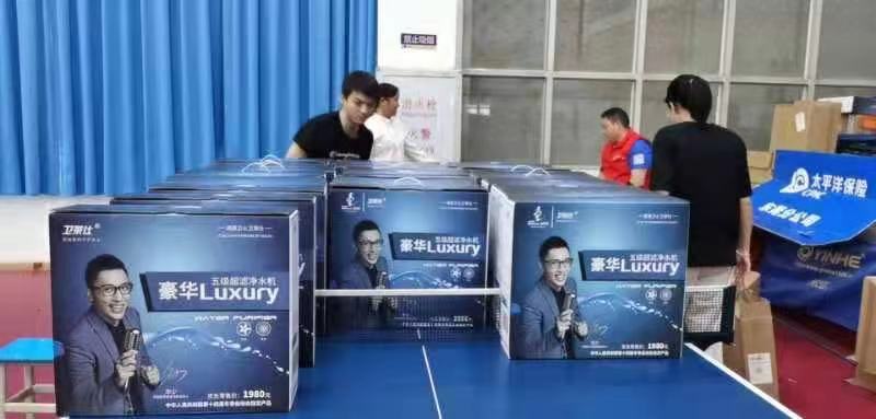 微信图片_20210419091152.jpg