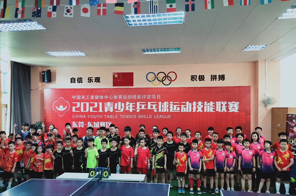 微信图片_20210506143914.jpg
