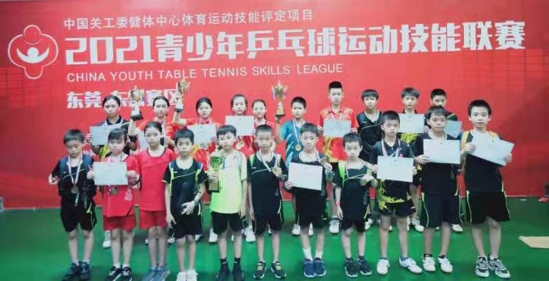 微信图片_20210506100414.jpg